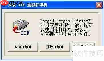 ûдӡװӡ취