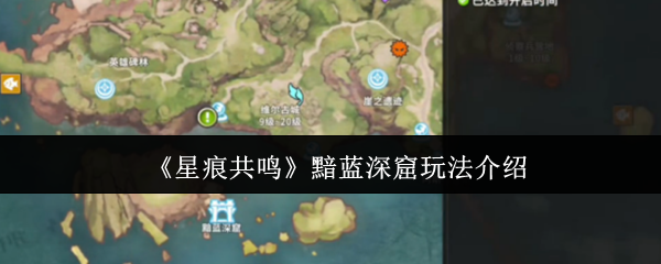 Ǻ۹淨