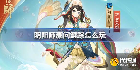 ʦô ʦٻ