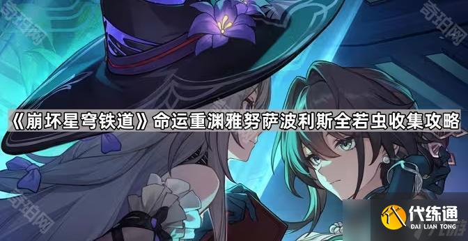 ԨŬ˹ȫռ