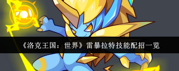 硷ױؼһ