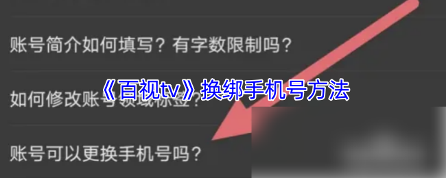 tvֻŷ