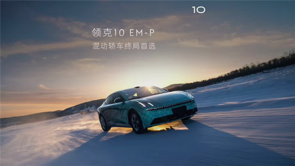 10 EM-PдͲʽ춯γ˫