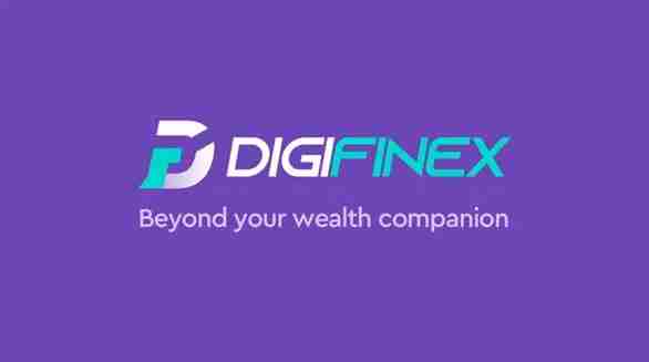 DigiFinexعԣȫ