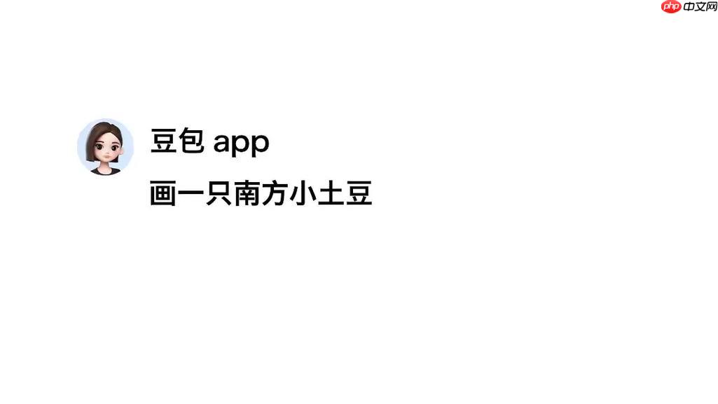 AI湤µ԰-Ѱװٷ2025滮ʷдȫ֧