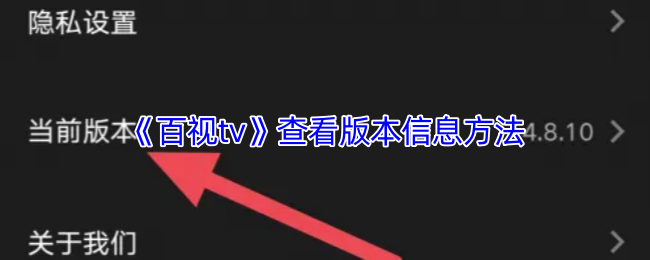 tv鿴汾Ϣ