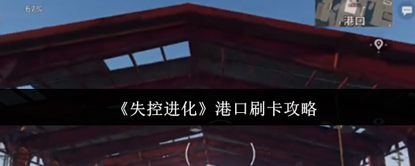 ʧؽۿˢ