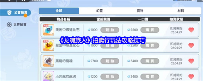 ˡ淨Լ