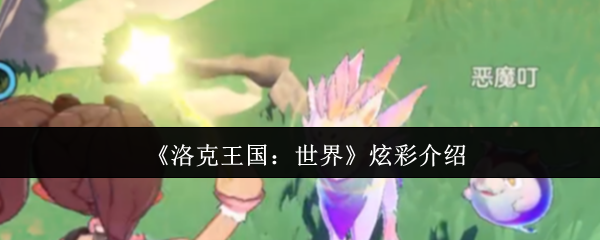 硷Ųʽ