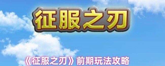 ֮Сǰ淨