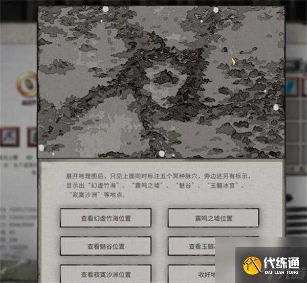 Ȱ˻Ӷ鷲Ƽ