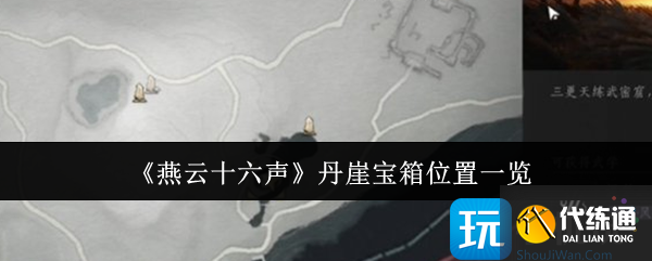 ʮ±λ