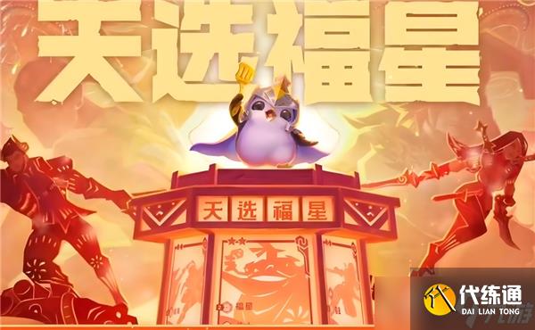 ֮ս2´ʹЧô