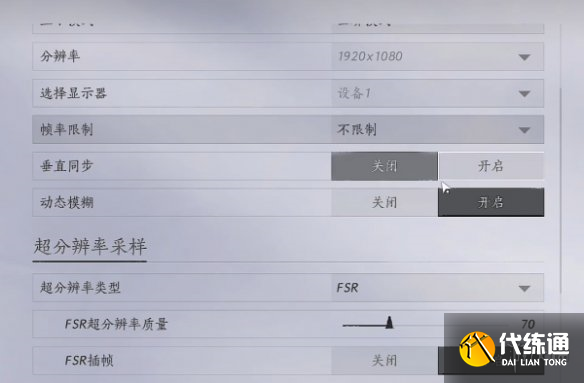 ʮ3060Ƽ