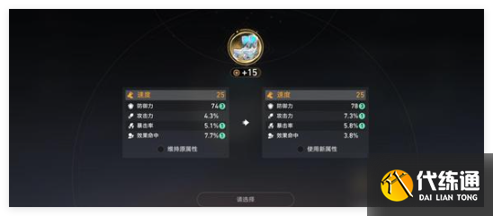 3.0ֹս֮ɾô