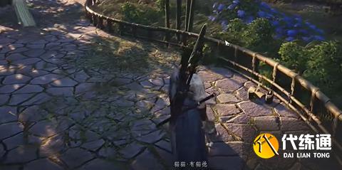 燕云十六声不羡仙猫咪位置一览_wishdown.com 燕云十六声不羡仙猫咪位置一览_wishdown.com
