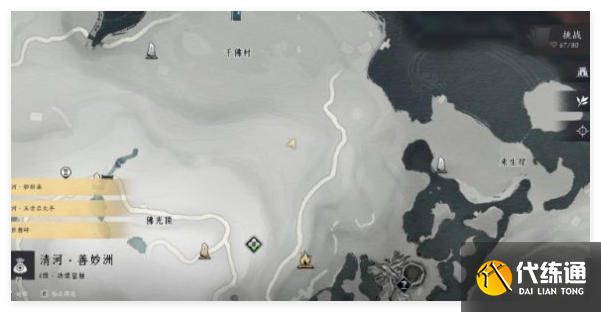 ʮǧ屦ô
