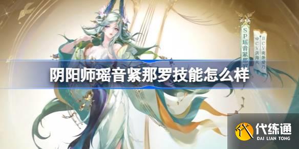 ʦ޼ô ʦʽܽ