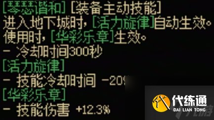 dnfιִô