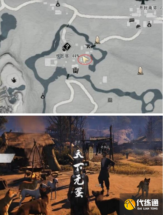 ʮ޵ô