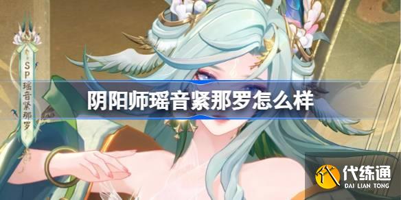ʦô ʦSP޽