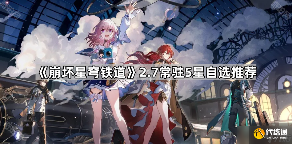 2.7פ5ѡƼ