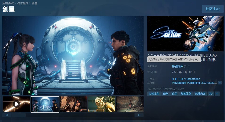 ǡSteamر ̩֪Ҫʲô