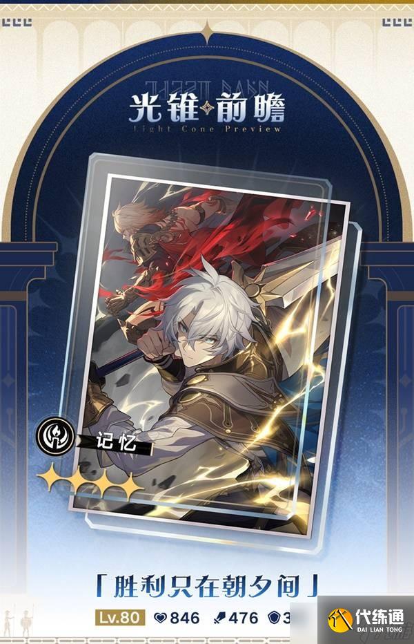 3.0׶