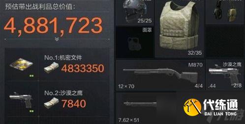 ͻΧ鱨ˢ ͻΧ鱨