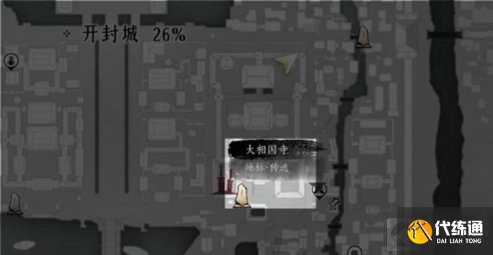 ʮ֪ 