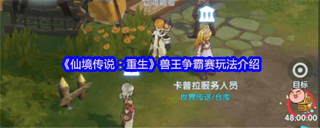 ɾ˵淨