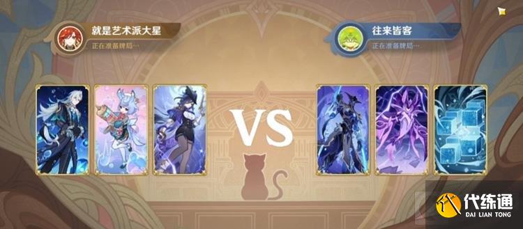ԭʥٻ ϣ˿칥