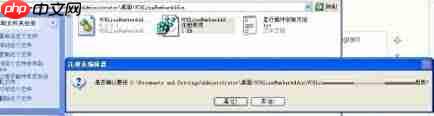 VC6.0ʾк