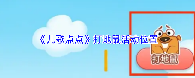 㡷λ