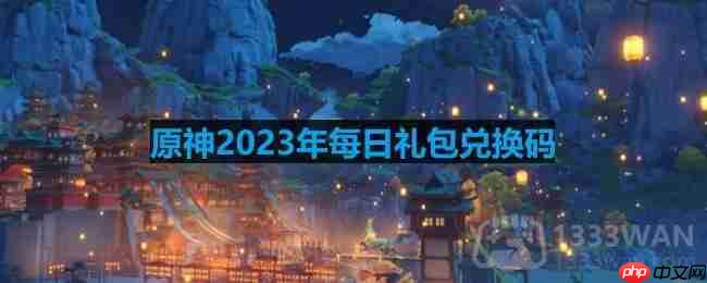 ԭ20231026նһʲô-20231026նһ