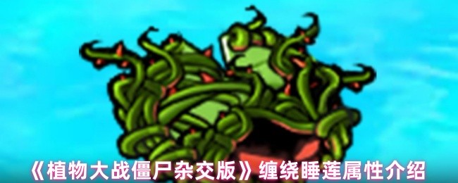 ֲսʬӽ桷˯Խ