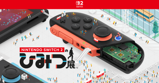 ýSwitch 2չ ɶҲ 
