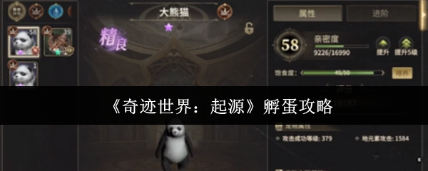 漣磺Դ