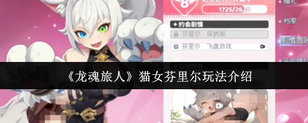 ˡèŮ淨