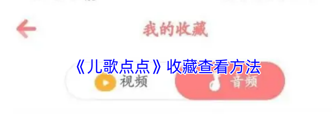 㡷ղز鿴