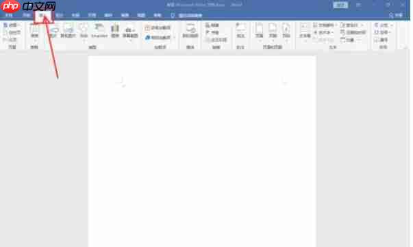word2016ô״-word2016״ķ