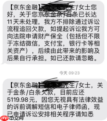 ն3裡ж
