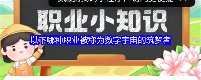 ְҵΪ