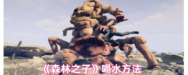 ɭ֮ӡˮ