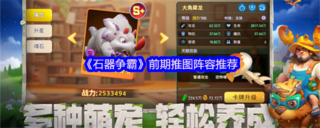 ʯԡǰͼƼ