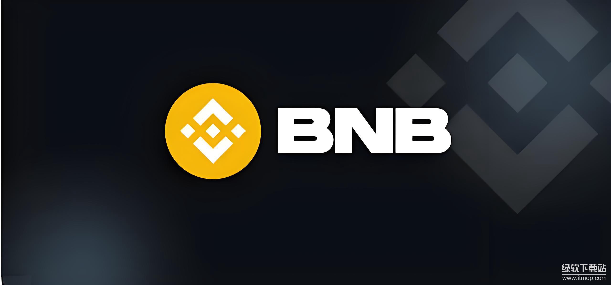 BNB⣺Ҽ۵Ĺϵ