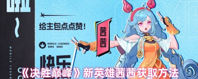 ʤ۷塷Ӣȡ