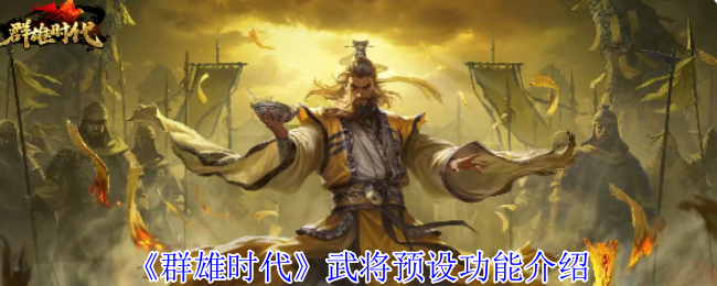 Ⱥʱ佫Ԥ蹦ܽ