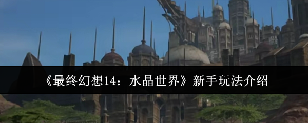 ջ14ˮ硷淨