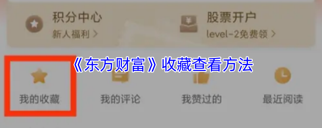 Ƹղز鿴